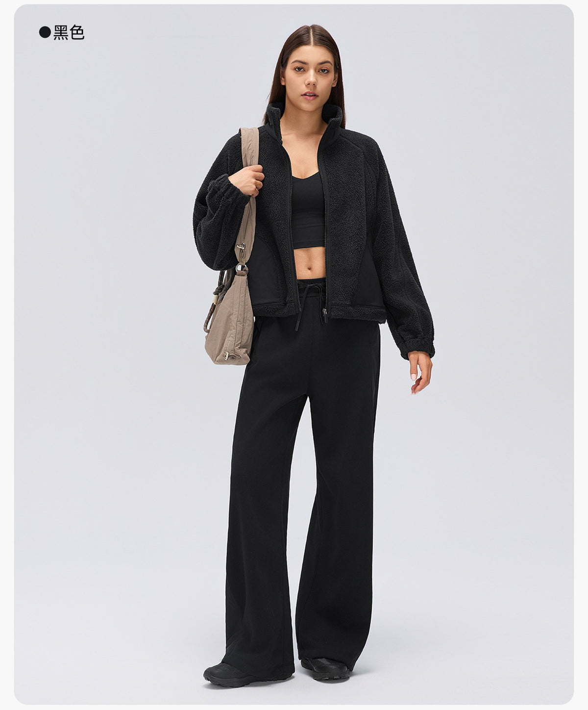 Wholesale Women’s Winter Straight-Leg Sweatpants | Relaxed-Fit Thermal Running & Workout Trousers | fouregg