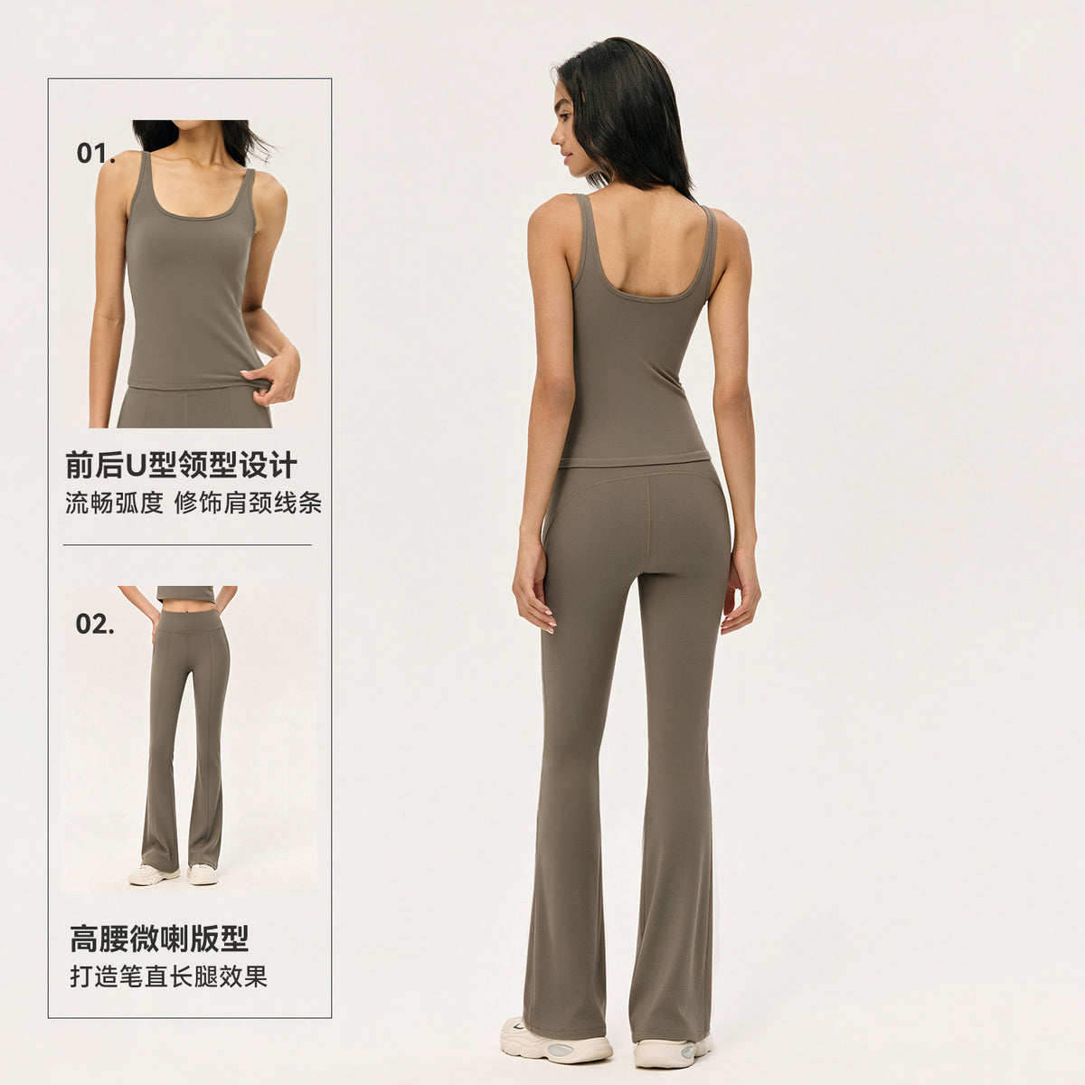 Wholesale Premium Nylon Lycra Workout Set | Bulk Sculpting Yoga & Fitness Wear | fouregg