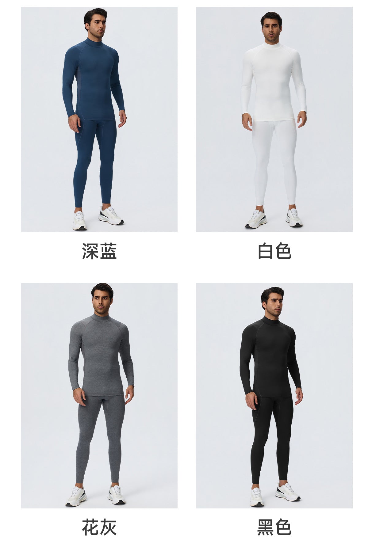 Wholesale Men’s Sculpting Workout Set | High-Stretch Long-Sleeve Shirt & Slim-Fit Gym Pants | fouregg