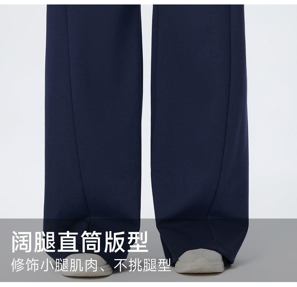 Wholesale Thermal Activewear Set | Cotton-Feel Long-Sleeve Top & Wide-Leg Trousers | fouregg