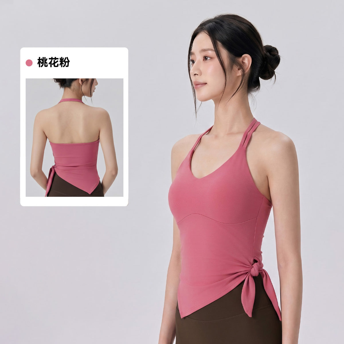 Wholesale Fixed Cup Yoga Tank Top with Tie Hem | Activewear Top | fouregg