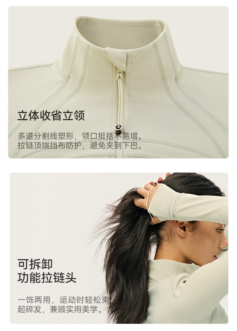 Wholesale Premium Lycra Sports Jacket | Bulk Long-Sleeve Sculpting Activewear | fouregg