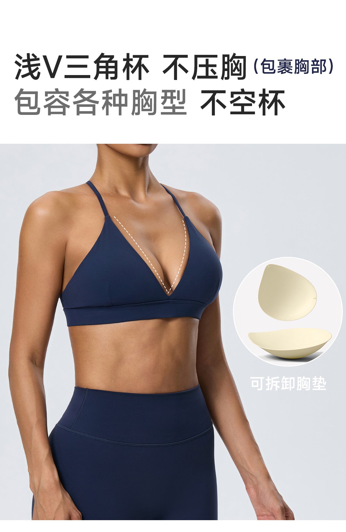 Wholesale Women’s 2-Piece Activewear Set | Bulk Fitted Long-Sleeve Workout & Yoga Wear | fouregg