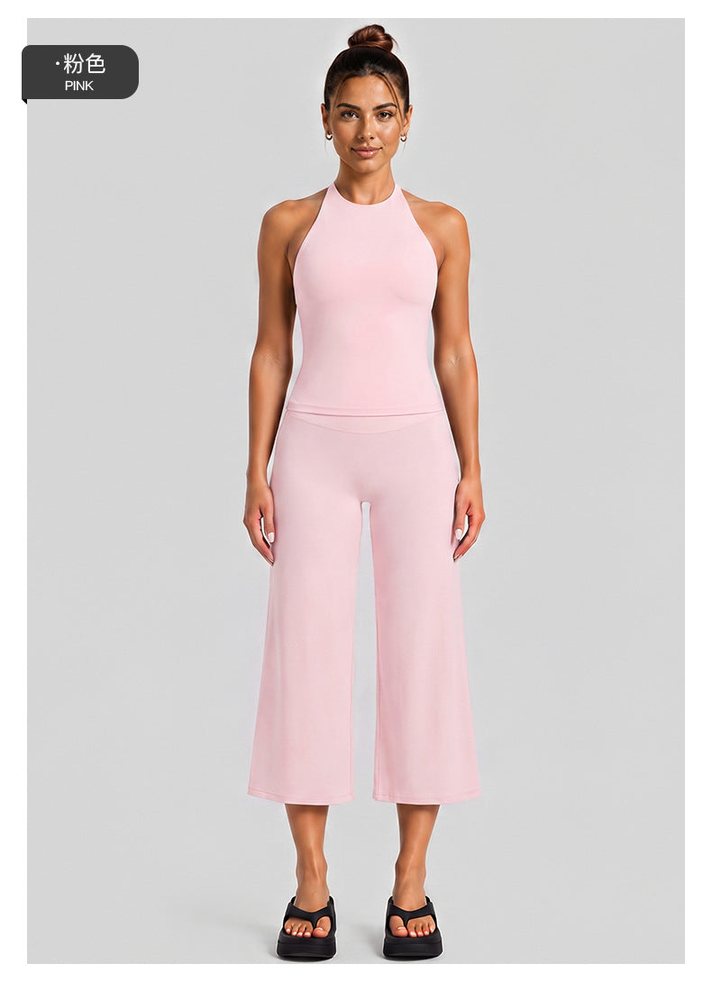 Wholesale Women’s Activewear Set | Slimming Sports Tank & Loose-Fit Workout Pants | fouregg