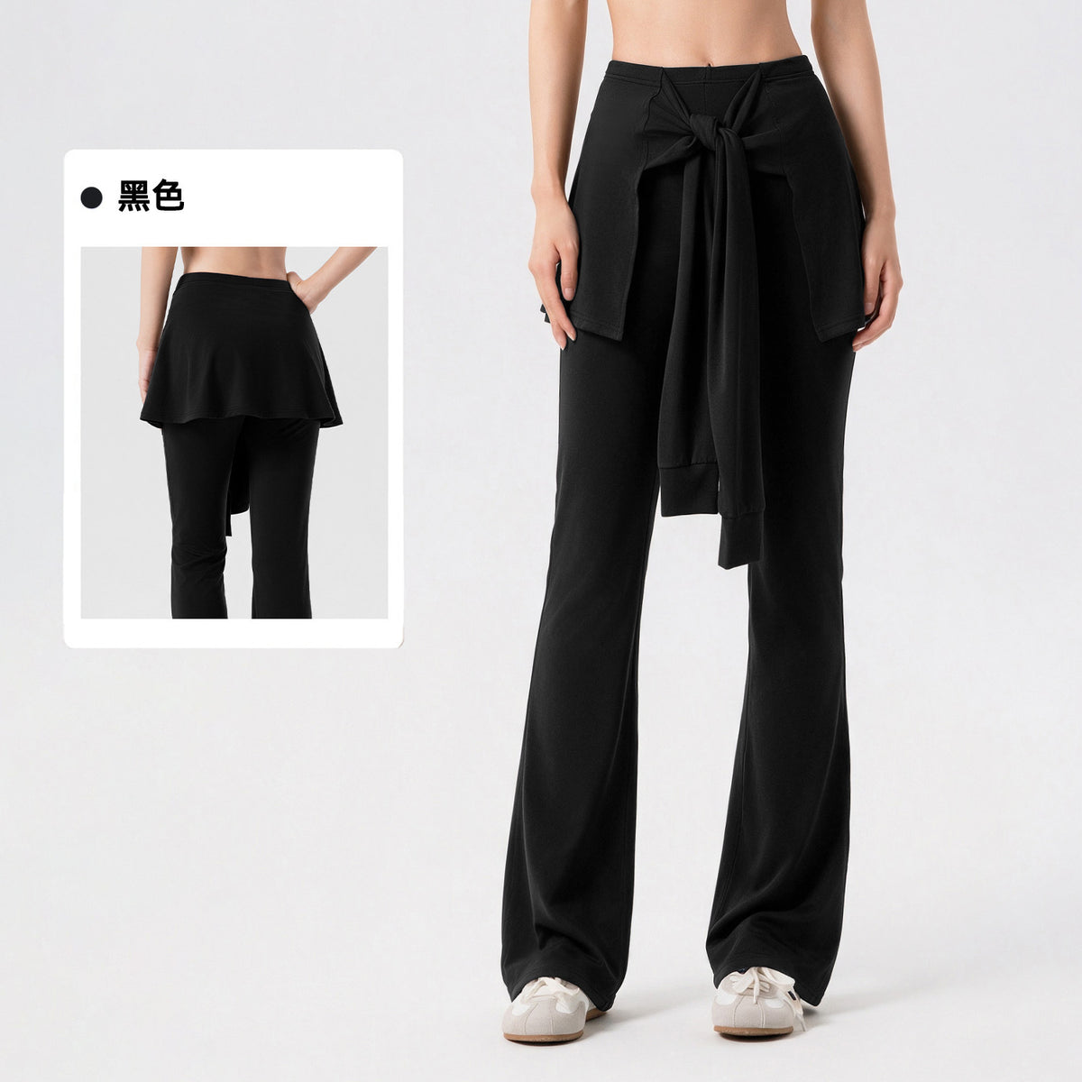 Wholesale Women’s Pilates Flare Leggings | Slimming Draped Wide-Leg Workout Pants | fouregg - Black