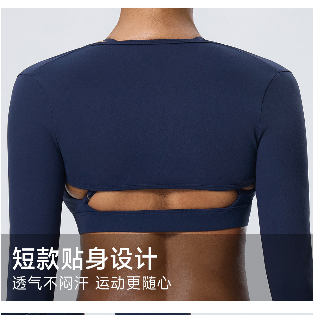 Wholesale Women’s 2-Piece Activewear Set | Bulk Fitted Long-Sleeve Workout & Yoga Wear | fouregg