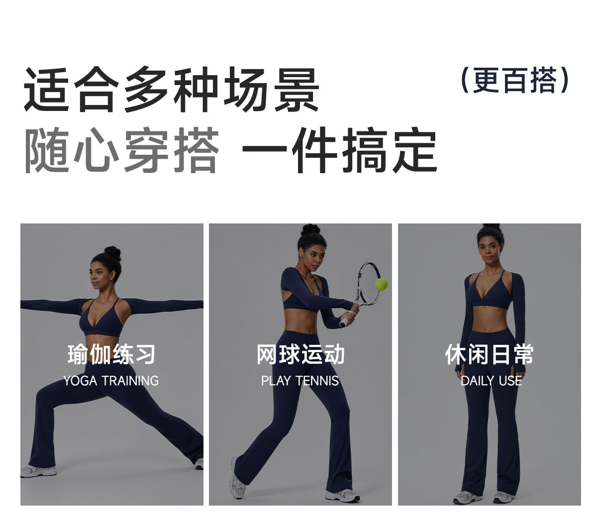 Wholesale Women’s 2-Piece Activewear Set | Bulk Fitted Long-Sleeve Workout & Yoga Wear | fouregg