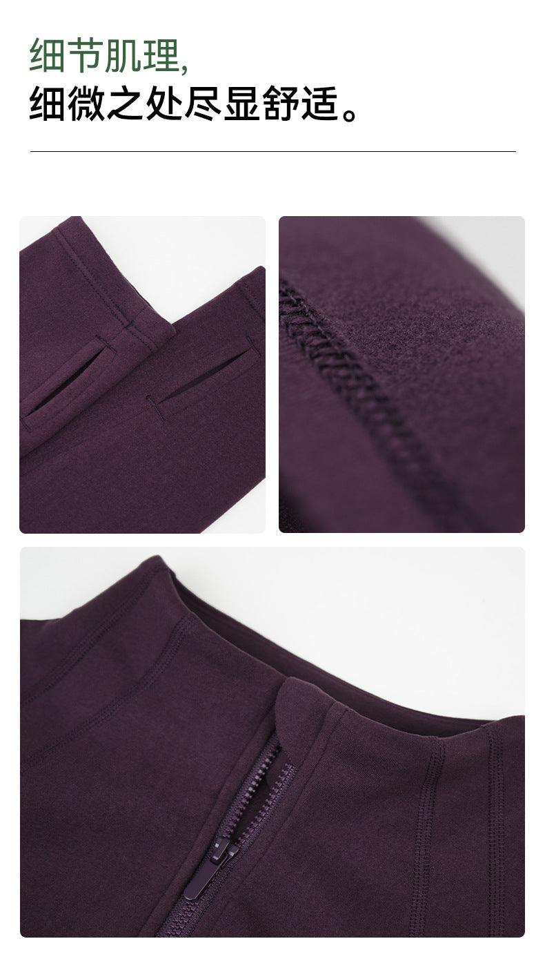 Wholesale Women’s Winter Activewear Jacket | Thickened Thermal Pilates & Workout Cover-Up | fouregg