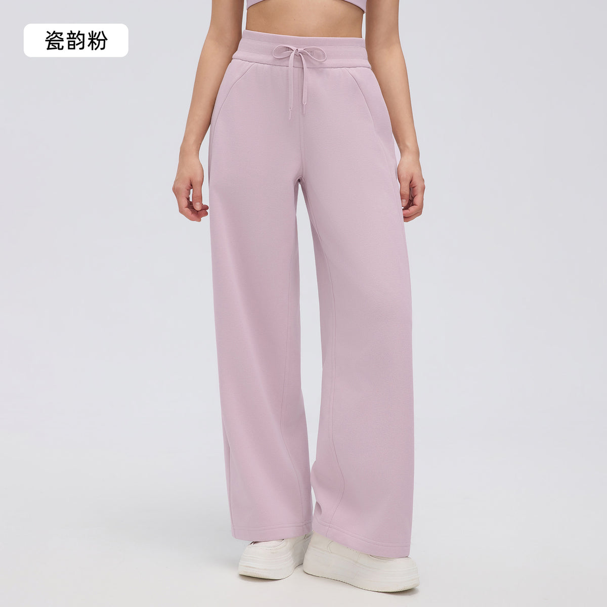Wholesale Women’s Winter Sweatpants D26116 | Relaxed Straight-Leg Warm-Up Trousers with Elastic Waist | fouregg - Porcelain Pink