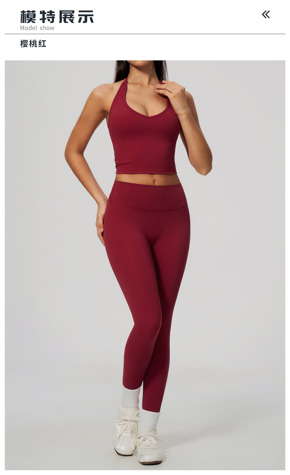Wholesale Women’s Quick-Dry Activewear Set 5529 | Halter Tank & Sculpting Yoga Pants | fouregg