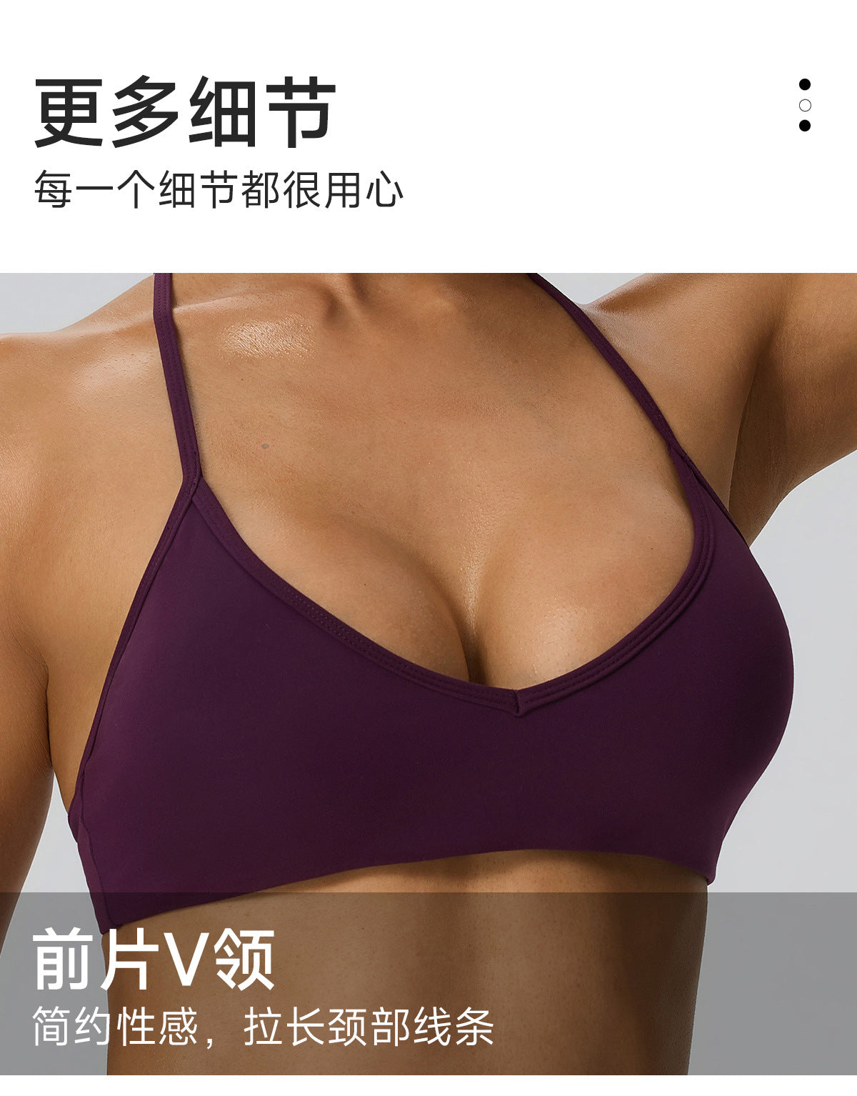 Wholesale Women’s Double-Brushed Sports Bra | Bulk V-Neck Halter Fitness & Yoga Wear 62767 | fouregg