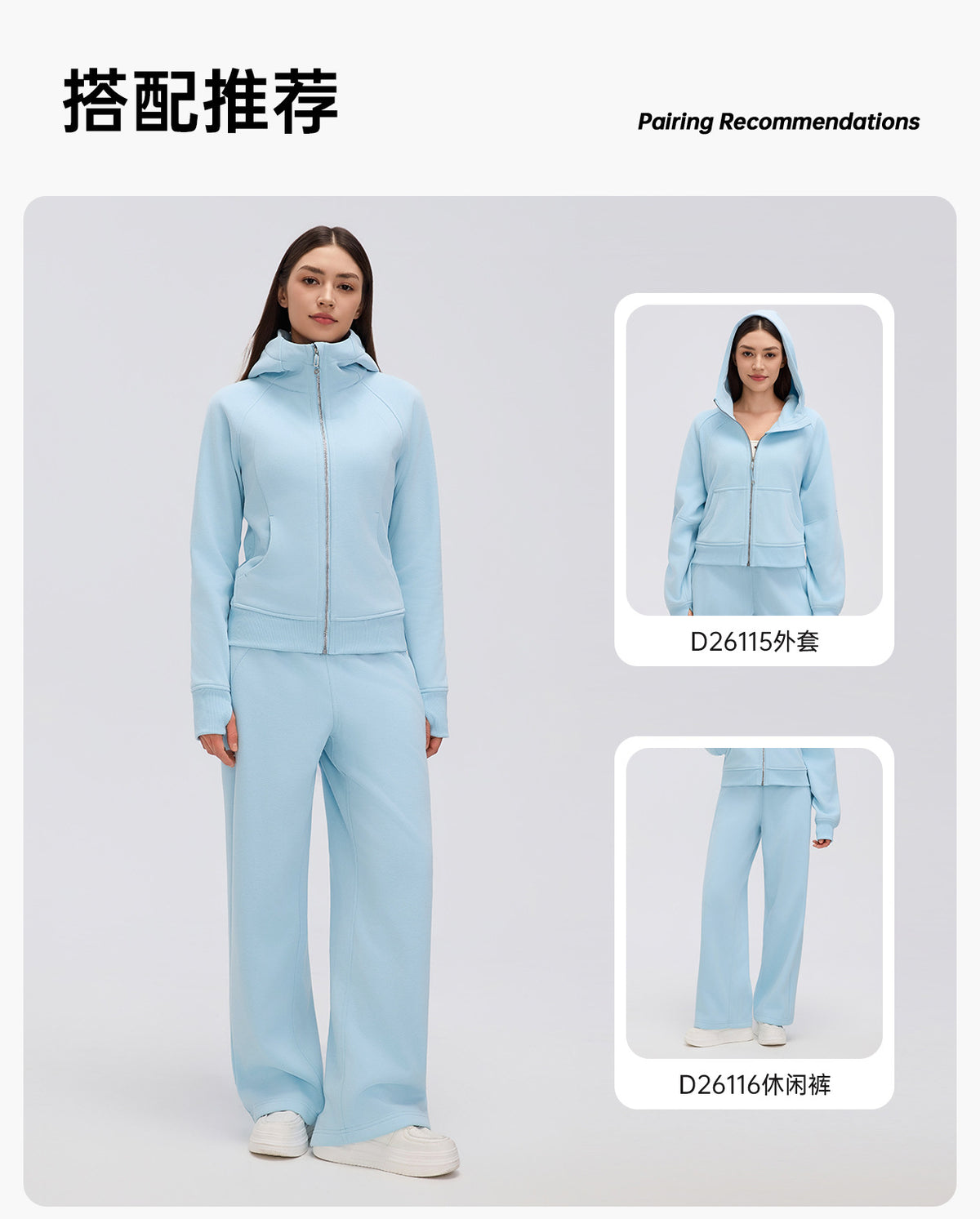 Wholesale Women’s Winter Cropped Hoodie Jacket | Relaxed-Fit Thermal Sportswear for Petite Sizes | fouregg
