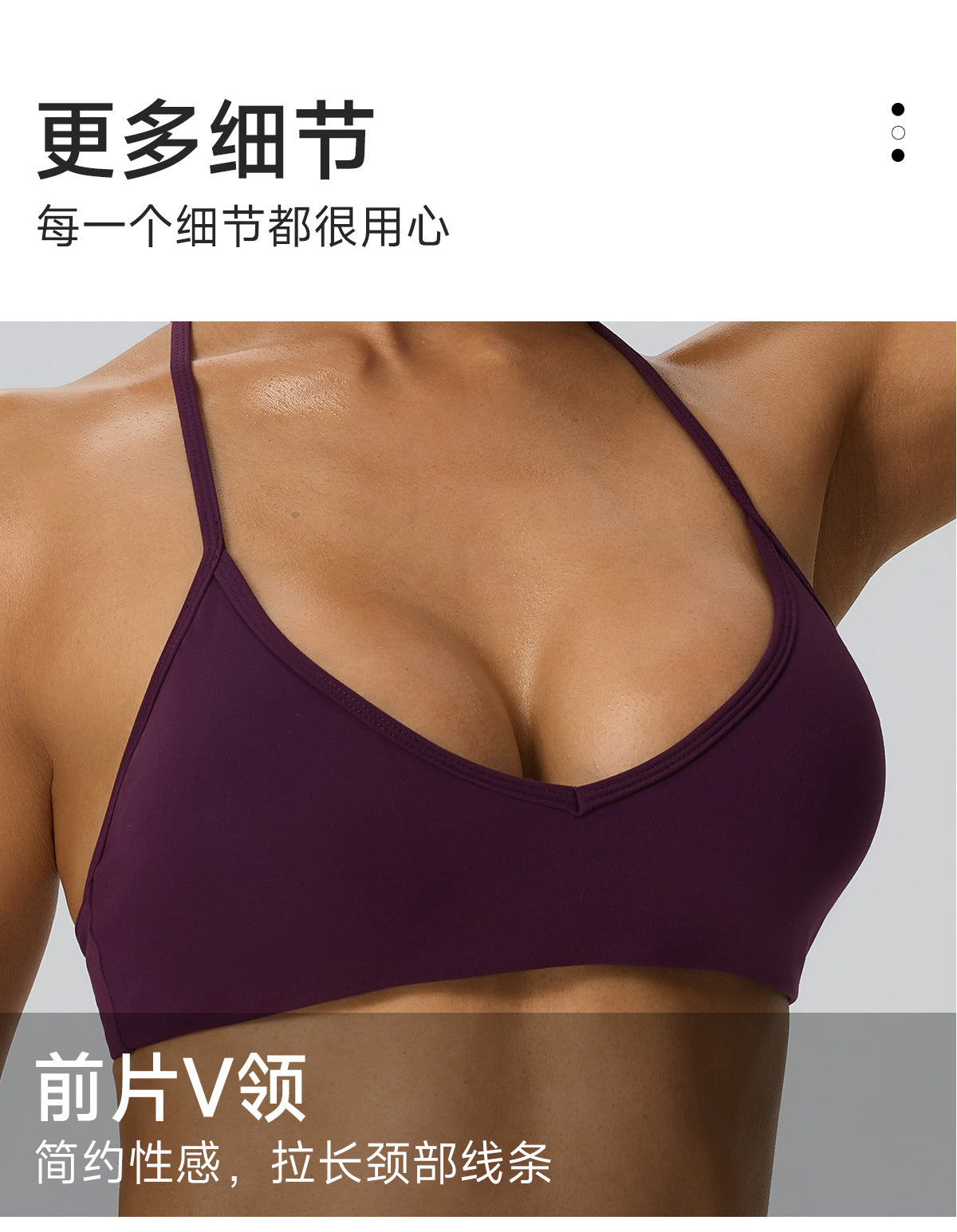 Wholesale Women’s 2-Piece Activewear Set | Bulk Brushed Sports Bra & Sculpting Biker Shorts | fouregg
