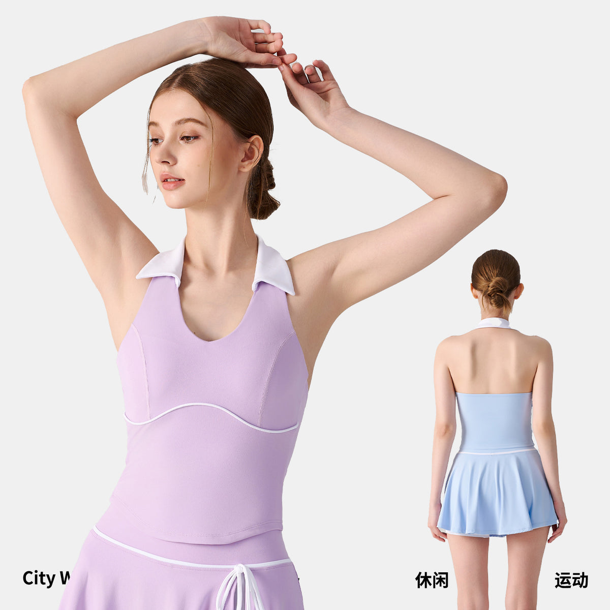 Wholesale Women’s Halter Polo Tank Top | Bulk Breathable Padded Yoga & Fitness Wear | fouregg