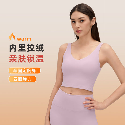 Wholesale Women’s Thermal Yoga Tank D26153 | Brushed V-Neck Sports Bra with Built-In Support | fouregg