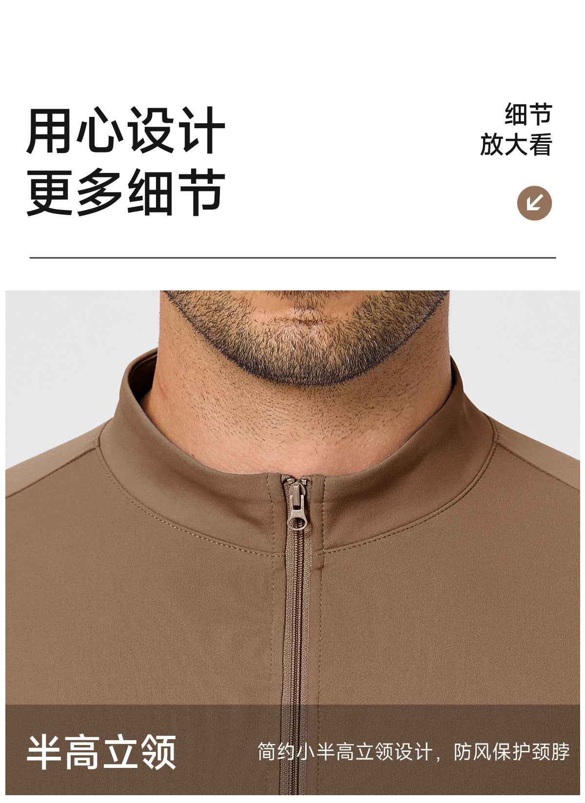 Wholesale Men’s Winter Sports Set | Bulk Lightweight Fleece Fitness & Casual Wear | fouregg