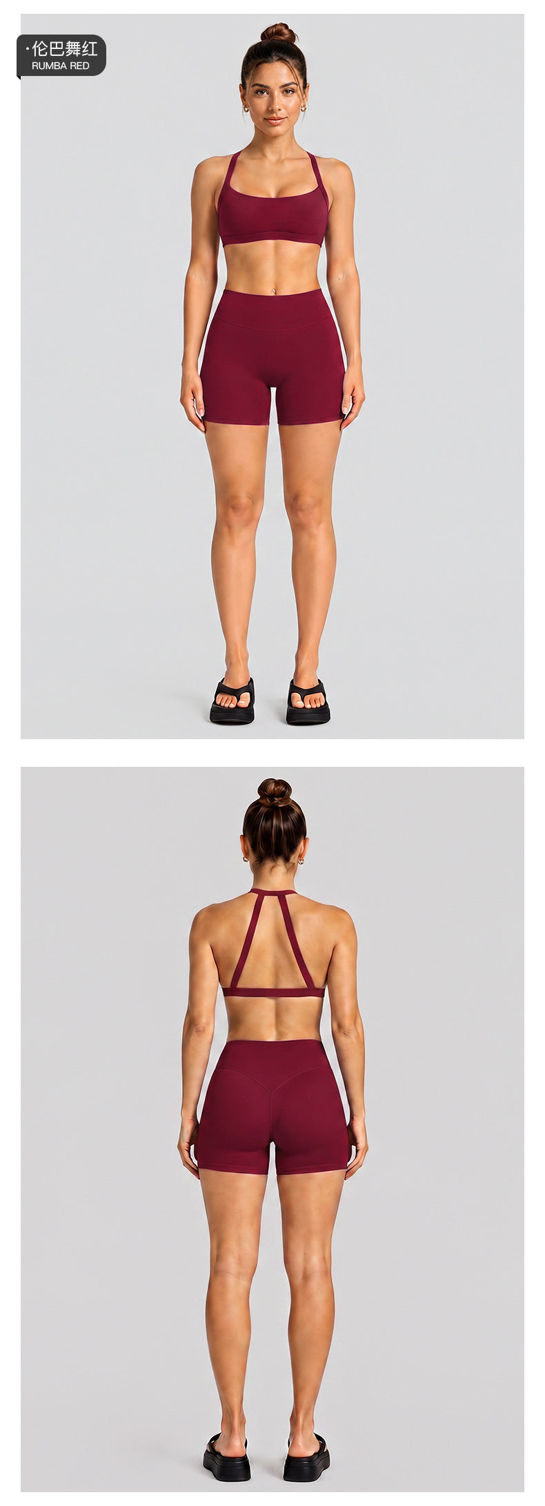 Wholesale Women’s Activewear Set | Halter Neck Sports Bra for Running, Cycling & Pilates | fouregg