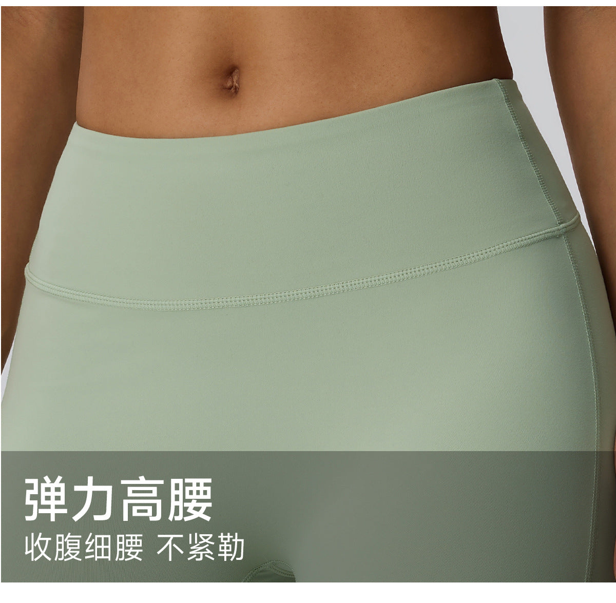 Wholesale Women’s Double-Brushed Yoga Set | Bulk Sculpting 2-Piece Fitness Activewear | fouregg