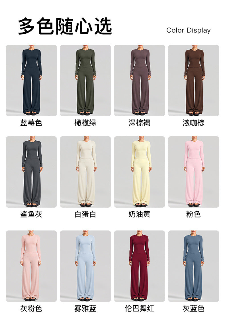 Wholesale Women’s Activewear Set | Fitted Long Sleeve Tee & Loose Straight-Leg Workout Trousers | fouregg