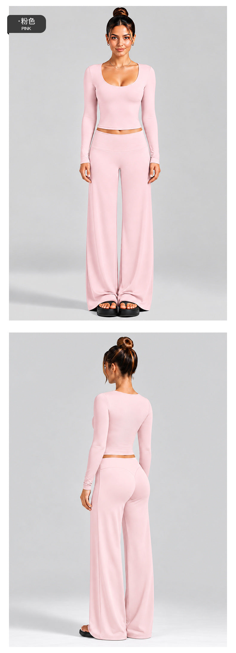 Wholesale Women’s Activewear Set | Fitted Long Sleeve Workout Tee & High-Waisted Fitness Pants | fouregg