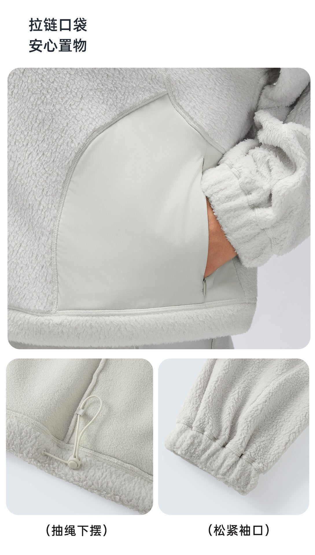 Wholesale Women’s Thermal Activewear Set | Wind-Resistant Jacket & Draped Wide-Leg Trousers | fouregg