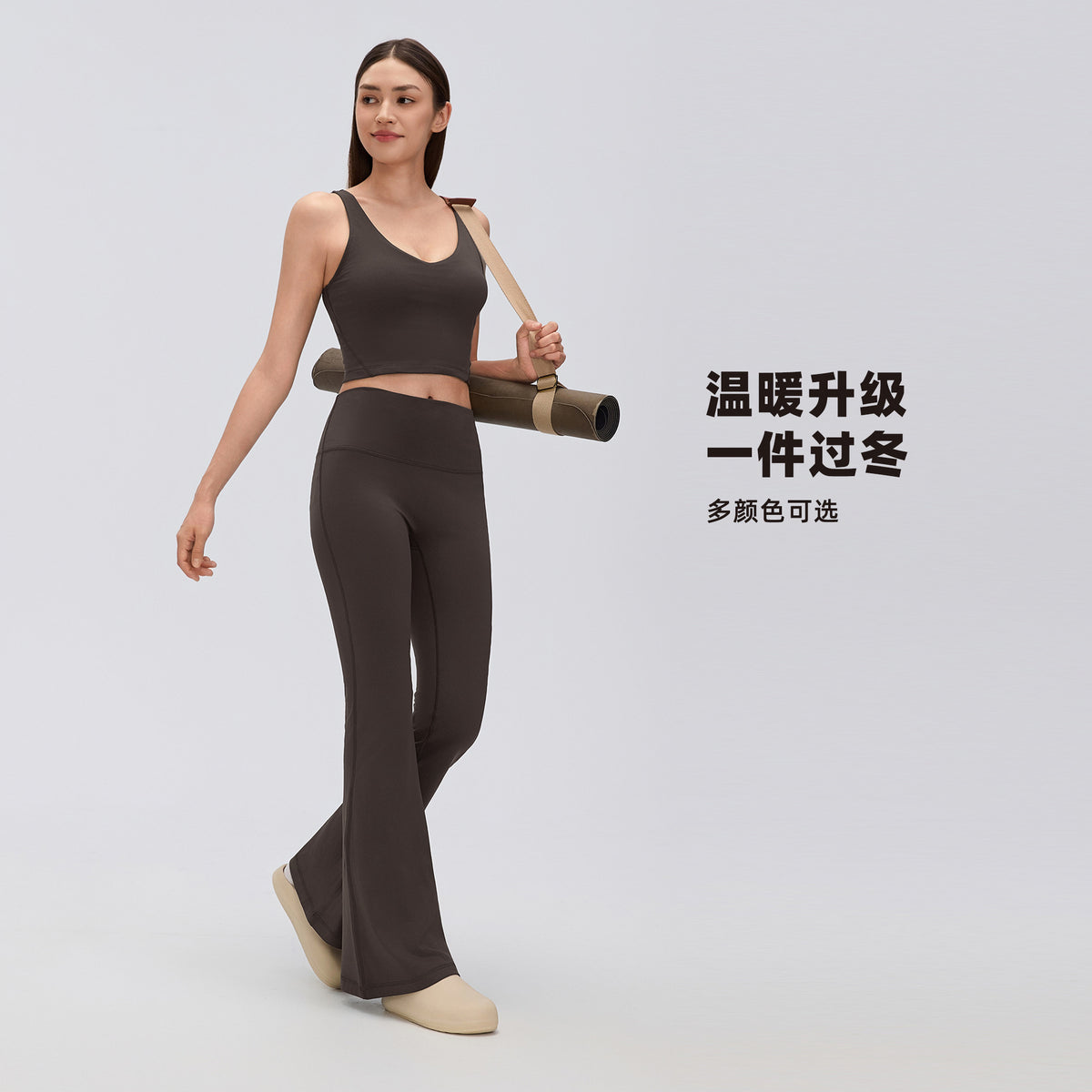 Wholesale Women’s Thermal Flare Yoga Pants D26129 | Warm Sculpting Pilates & Fitness Leggings | fouregg