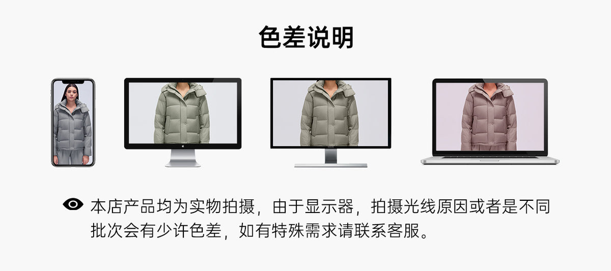 Wholesale Women’s Thickened Down Puffer Jacket D26150 | Slim-Fit Adjustable-Waist Winter Outerwear | fouregg