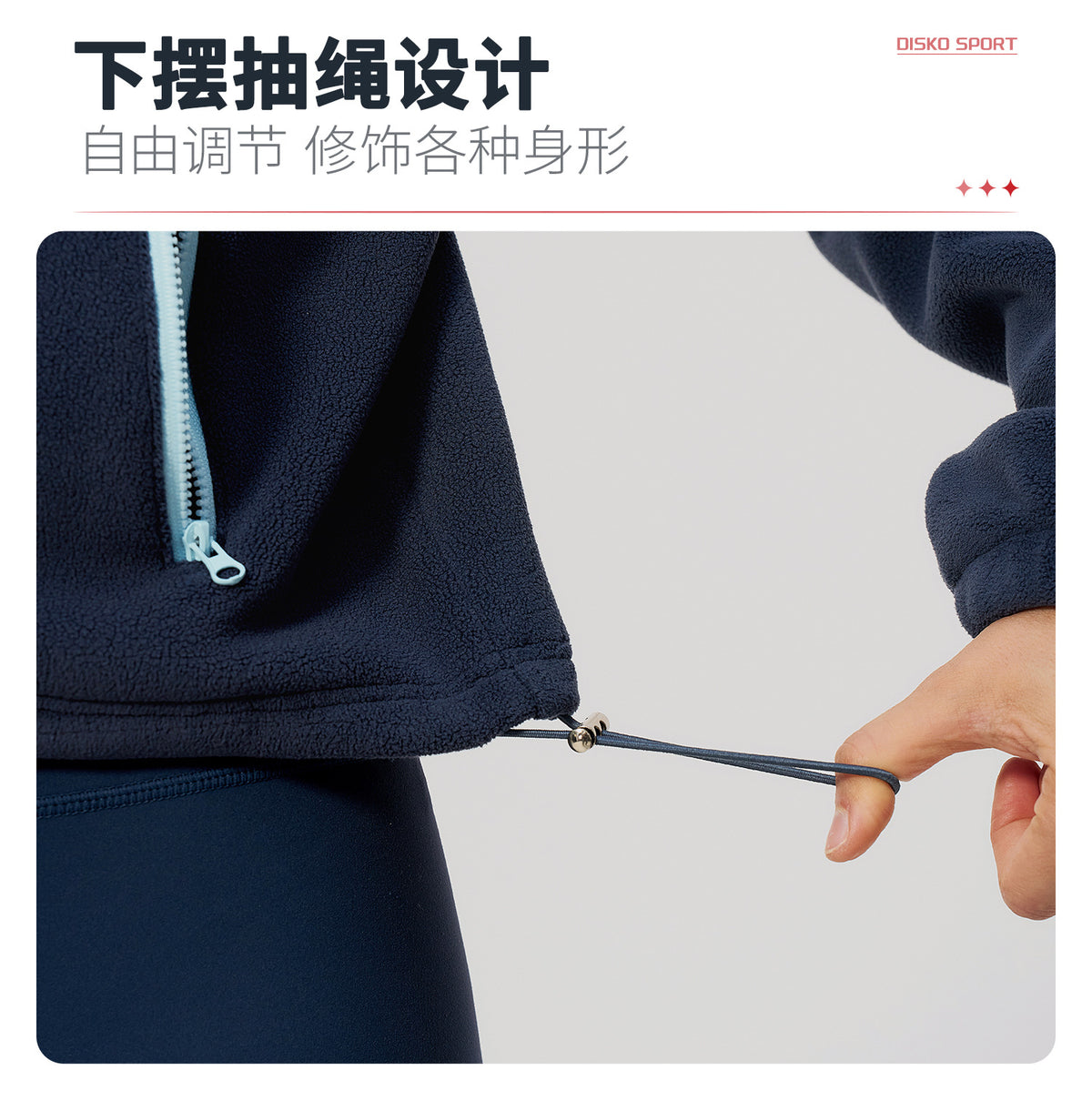 Wholesale Women’s Casual Activewear Jacket 5585 | Relaxed-Fit Warm Cropped Zip-Up | fouregg