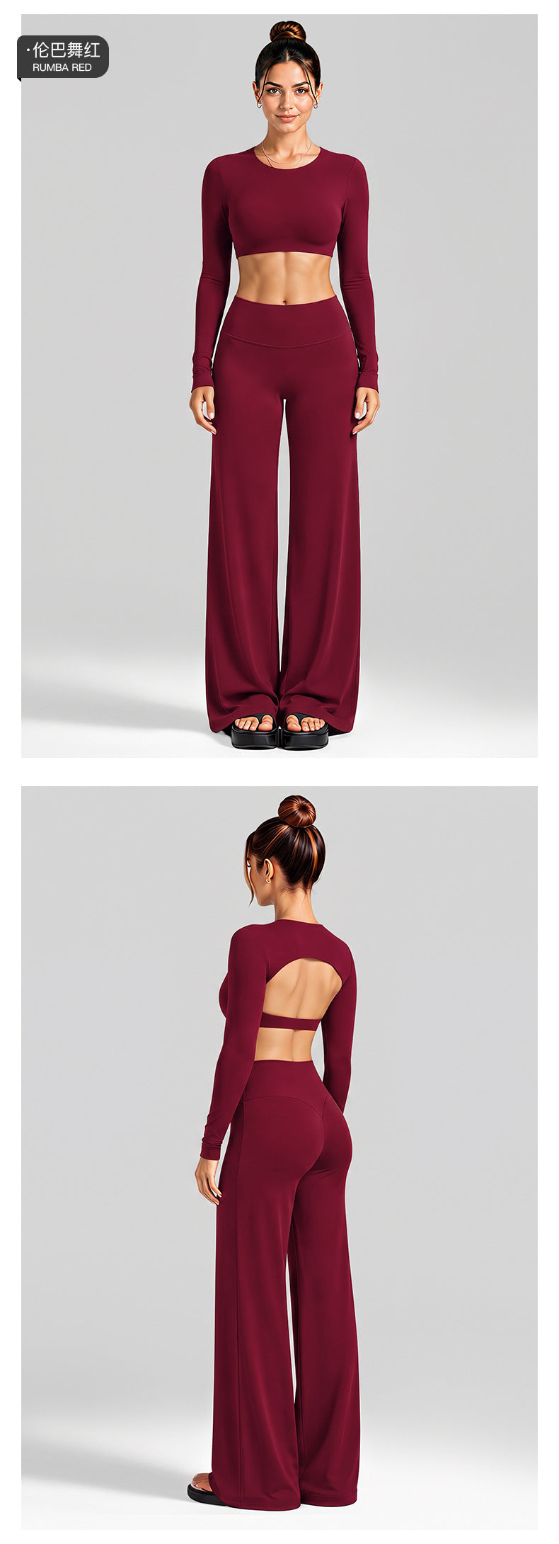 Wholesale Women’s Activewear Set | Cutout Back Long Sleeve Tee & High-Waisted Loose Pants | fouregg