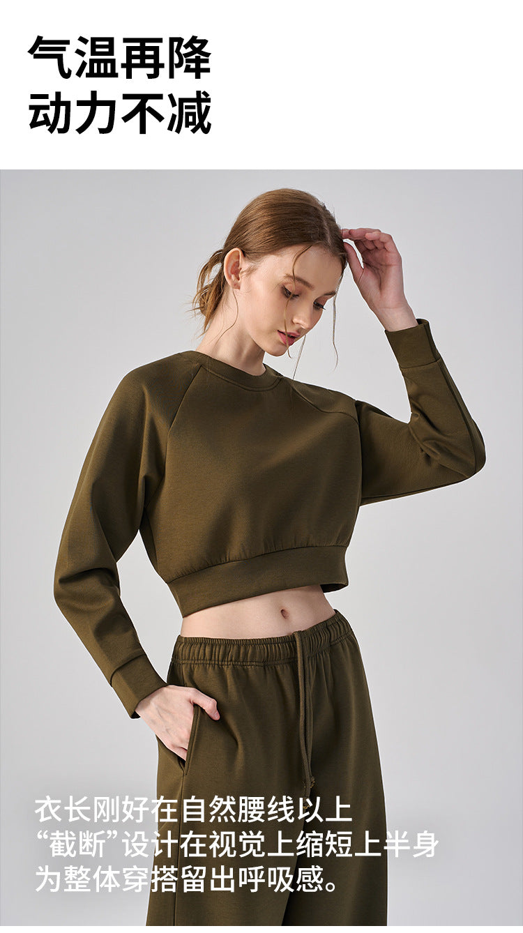 Wholesale Women’s Winter Casual Activewear Set | Relaxed Cropped Sweatshirt & Loose-Fit Joggers | fouregg