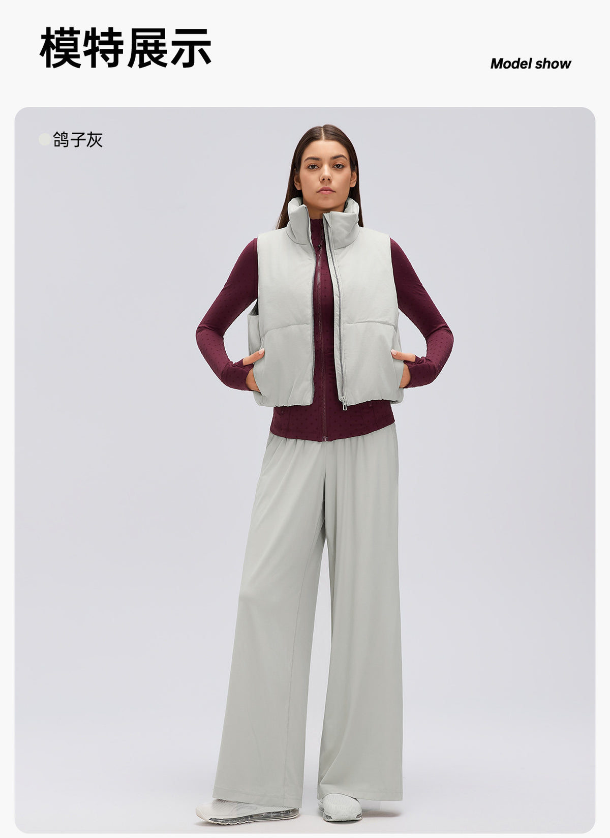 Wholesale Women’s Winter Padded Vest D26113 | Relaxed-Fit Minimalist Sleeveless Jacket | fouregg