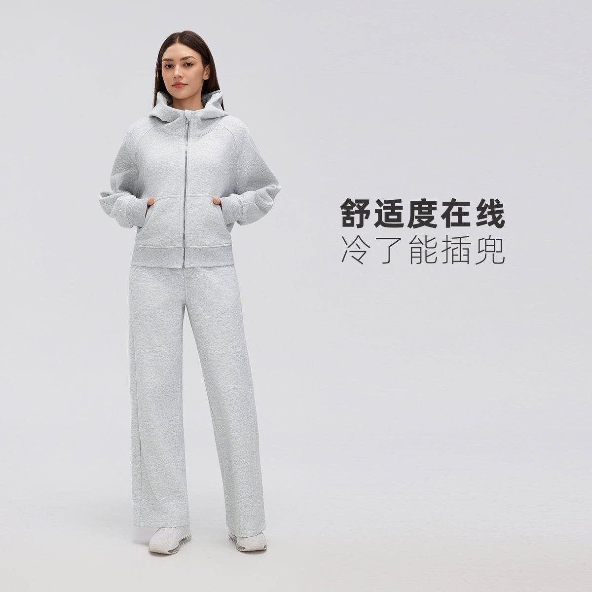 Wholesale Women’s Winter Cropped Hoodie Jacket | Relaxed-Fit Thermal Sportswear for Petite Sizes | fouregg