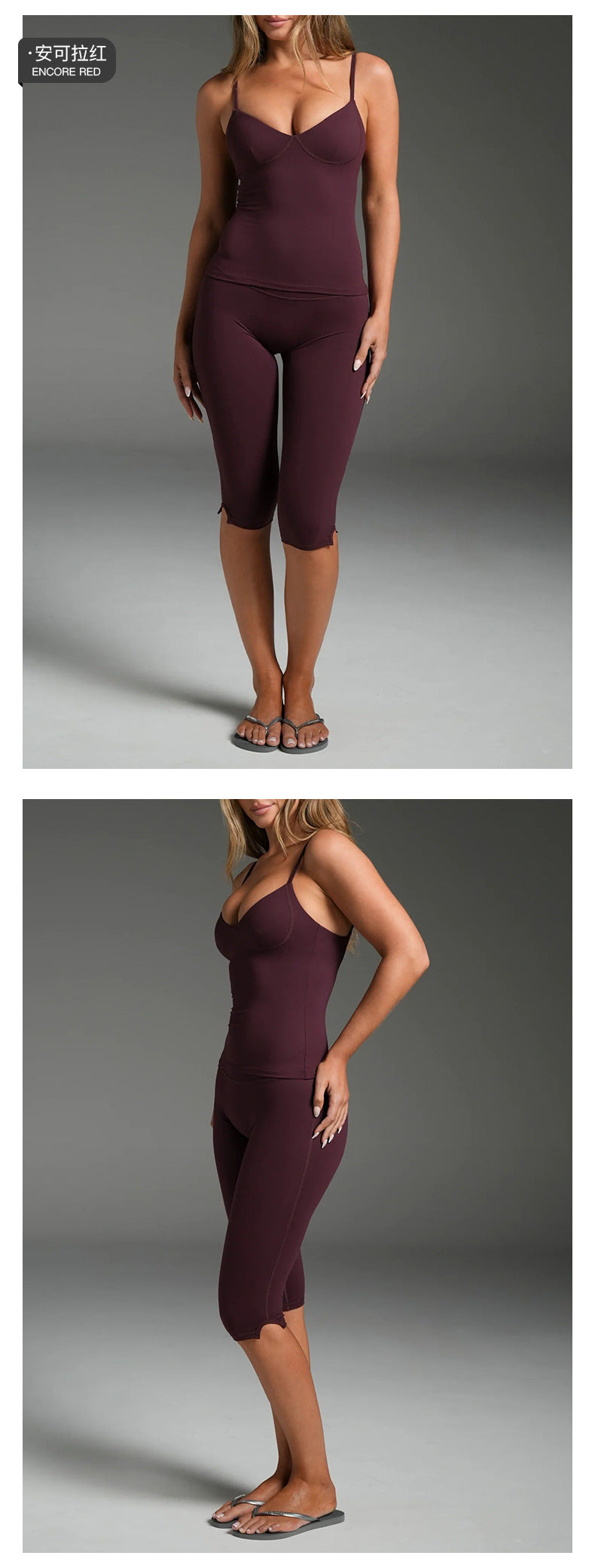 Wholesale Women’s Activewear Set | Backless Quick-Dry Tank Top for Running & Pilates | fouregg