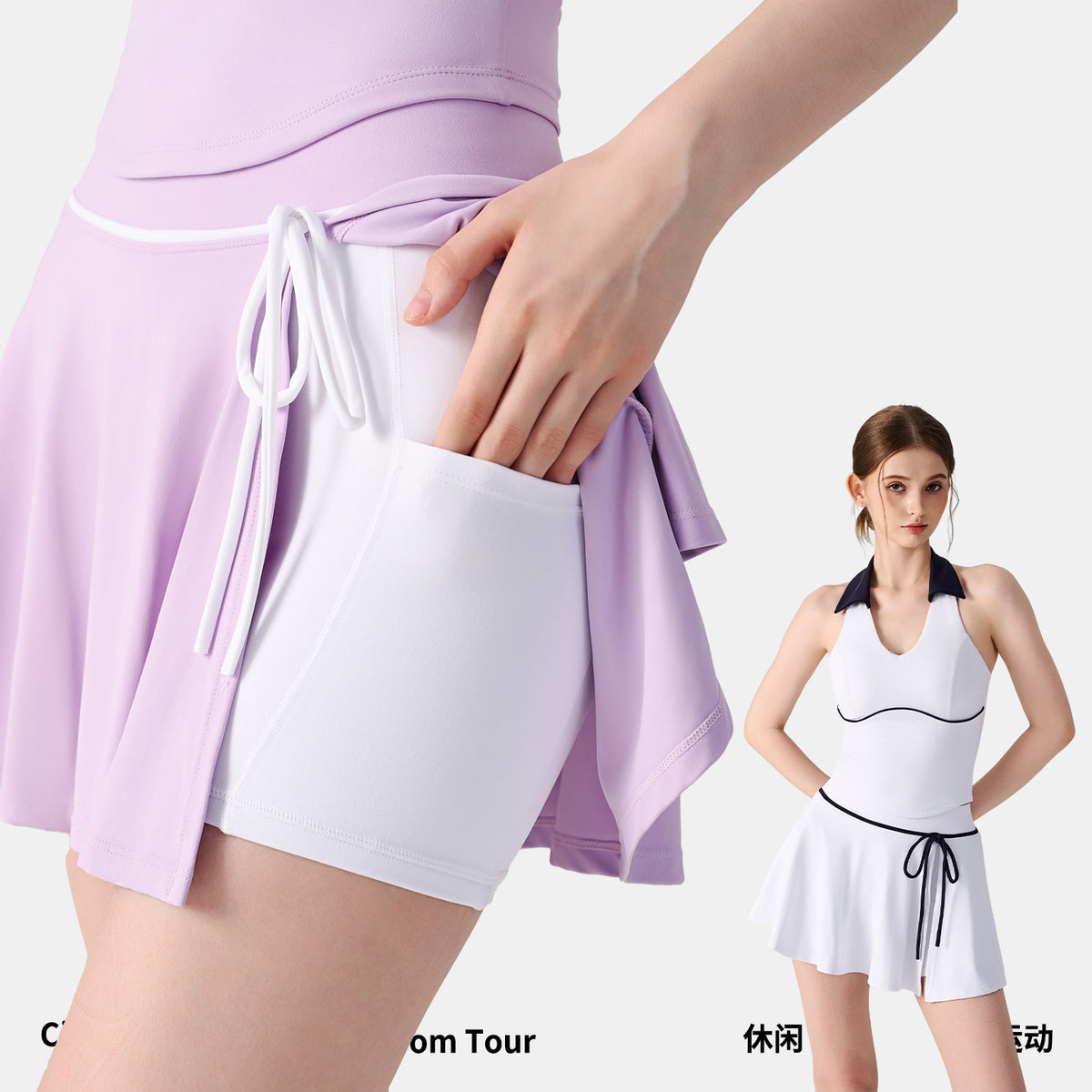 Wholesale Women’s A-Line Sports Skort | Bulk Pleated Tennis, Yoga & Badminton Skirts | fouregg