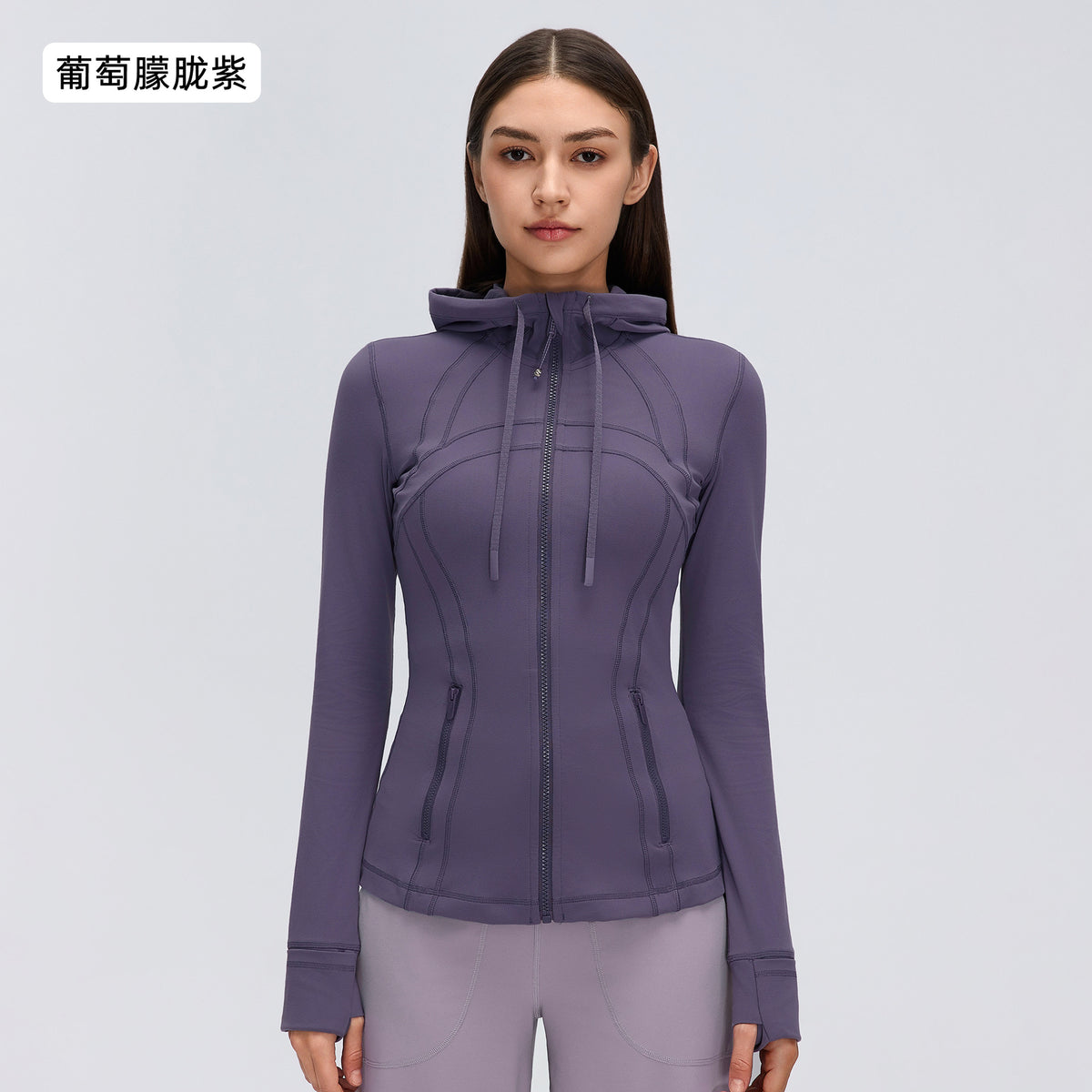 Wholesale Women’s Pilates Sports Jacket D26162 | Slimming Long-Sleeve Fitness & Yoga Outerwear | fouregg - Hazy Grape Purple
