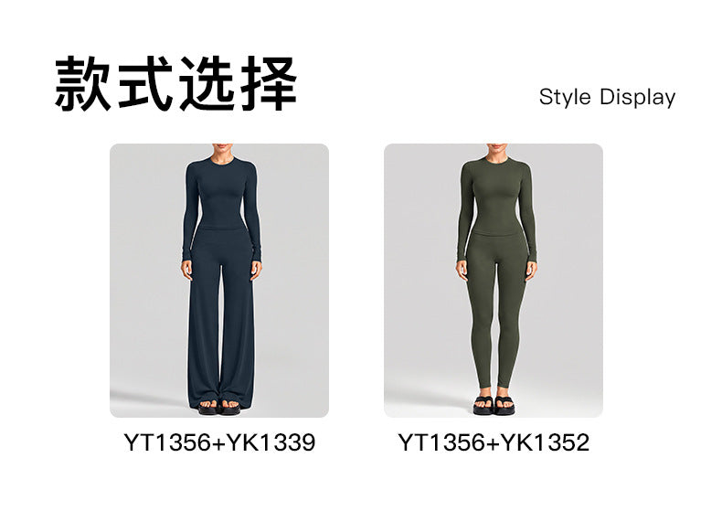 Wholesale Women’s Activewear Set | Fitted Long Sleeve Tee & Loose Straight-Leg Workout Trousers | fouregg