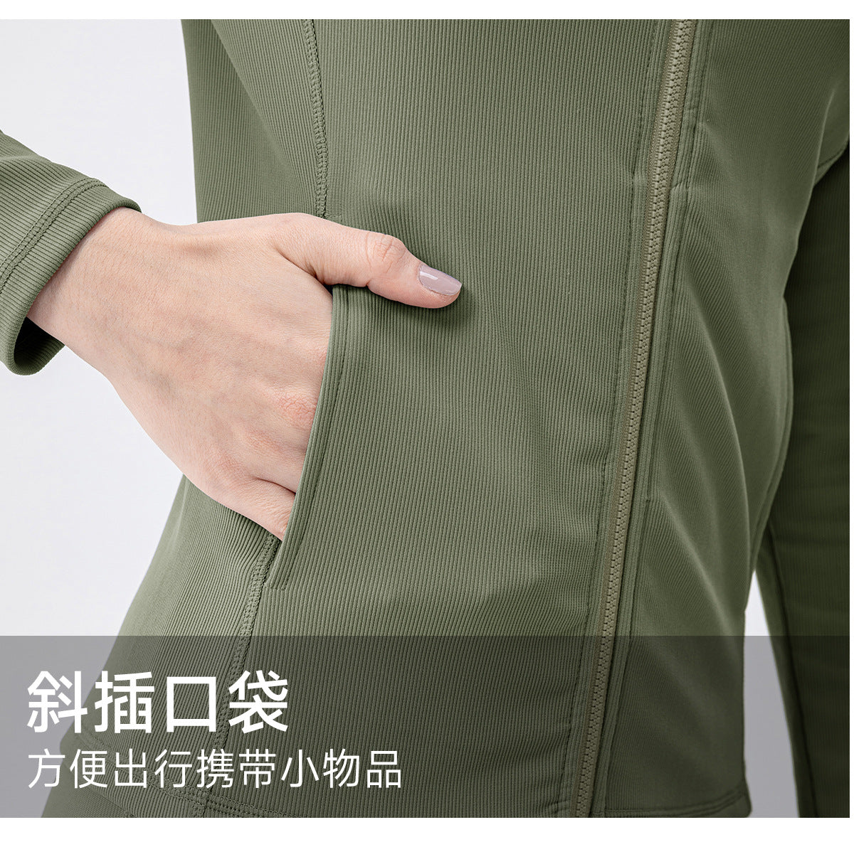Wholesale Women’s Thermal Workout Jacket | Bulk Fleece-Lined Yoga & Fitness Outerwear 22619 | fouregg