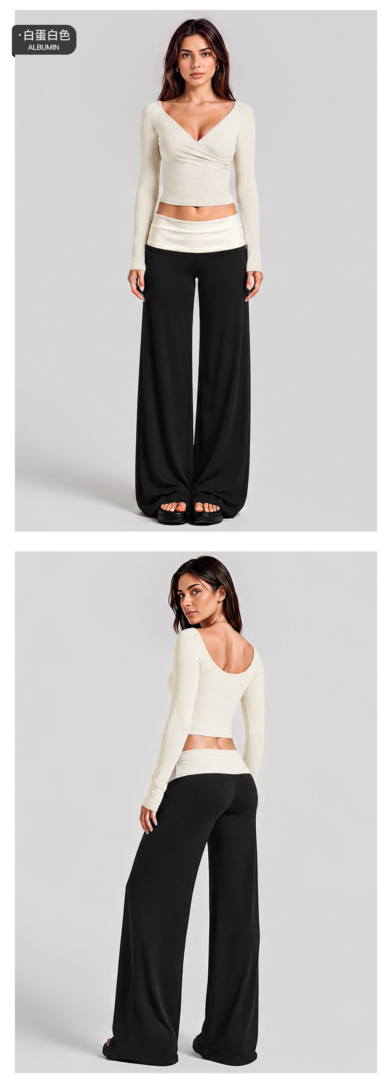 Wholesale Women’s Activewear Set | Quick-Dry Long Sleeve Off-Shoulder Top & High-Waisted Workout Pants | fouregg