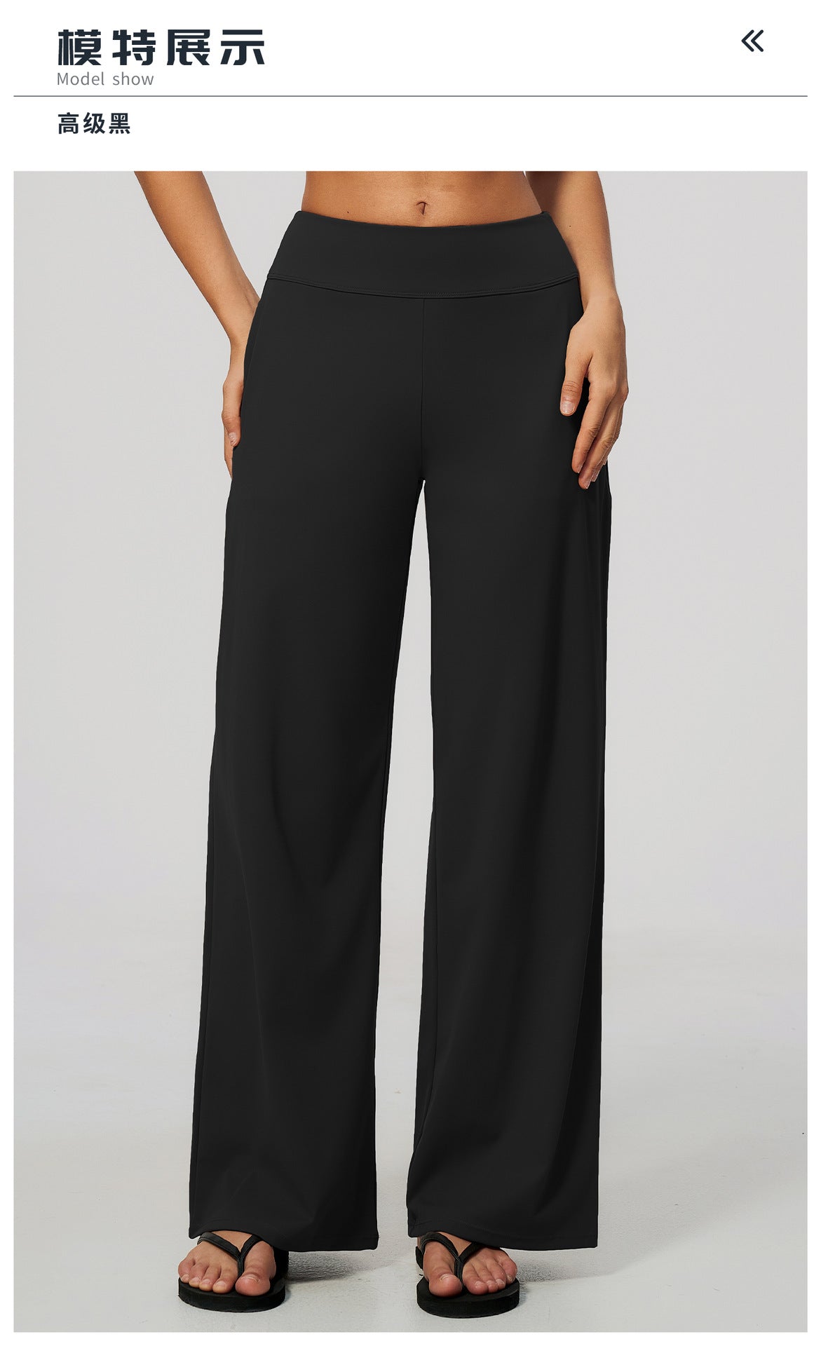 Wholesale Women’s Brushed Sweatpants | Bulk Low-Rise Relaxed-Fit Running Pants 5555 | fouregg