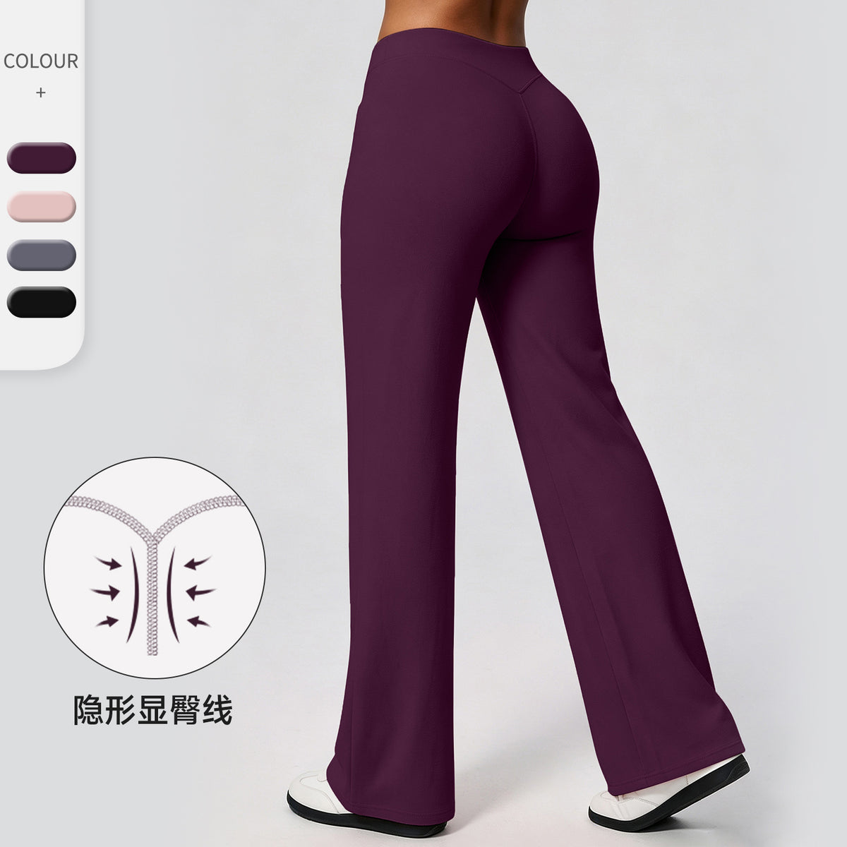 Wholesale Women’s Double-Brushed Yoga Pants | Bulk High-Waist Sculpting Straight-Leg Activewear 62345 | fouregg