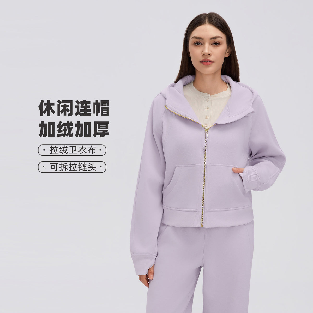 Wholesale Women’s Winter Cropped Hoodie Jacket | Relaxed-Fit Thermal Sportswear for Petite Sizes | fouregg
