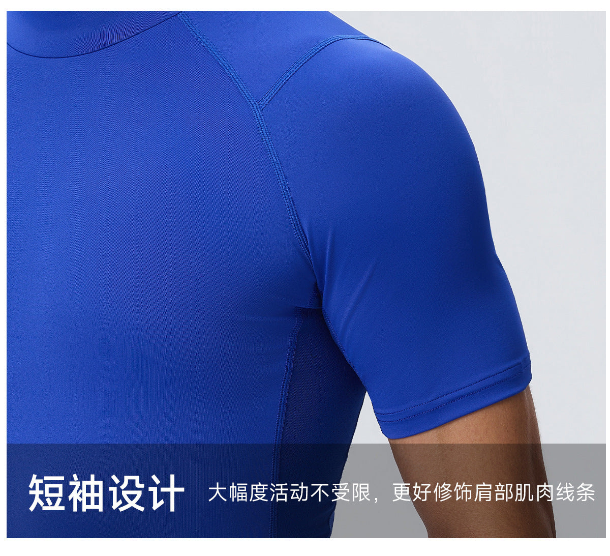 Wholesale Men’s Sculpting Workout Shirt 61207 | Slim-Fit Short Sleeve Running & Training Top | fouregg