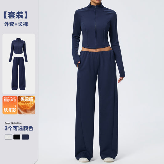 Wholesale Thermal Activewear Set | Cotton-Feel Long-Sleeve Top & Wide-Leg Trousers | fouregg