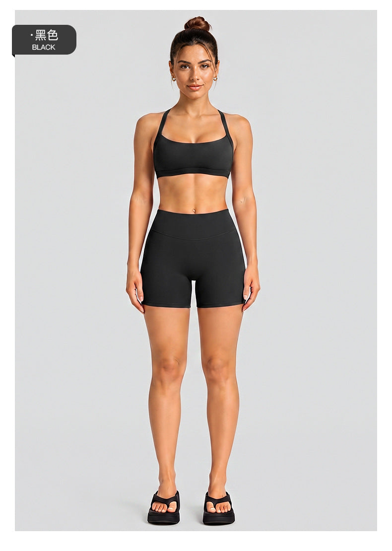 Wholesale Women’s Activewear Set | Halter Neck Sports Bra for Running, Cycling & Pilates | fouregg