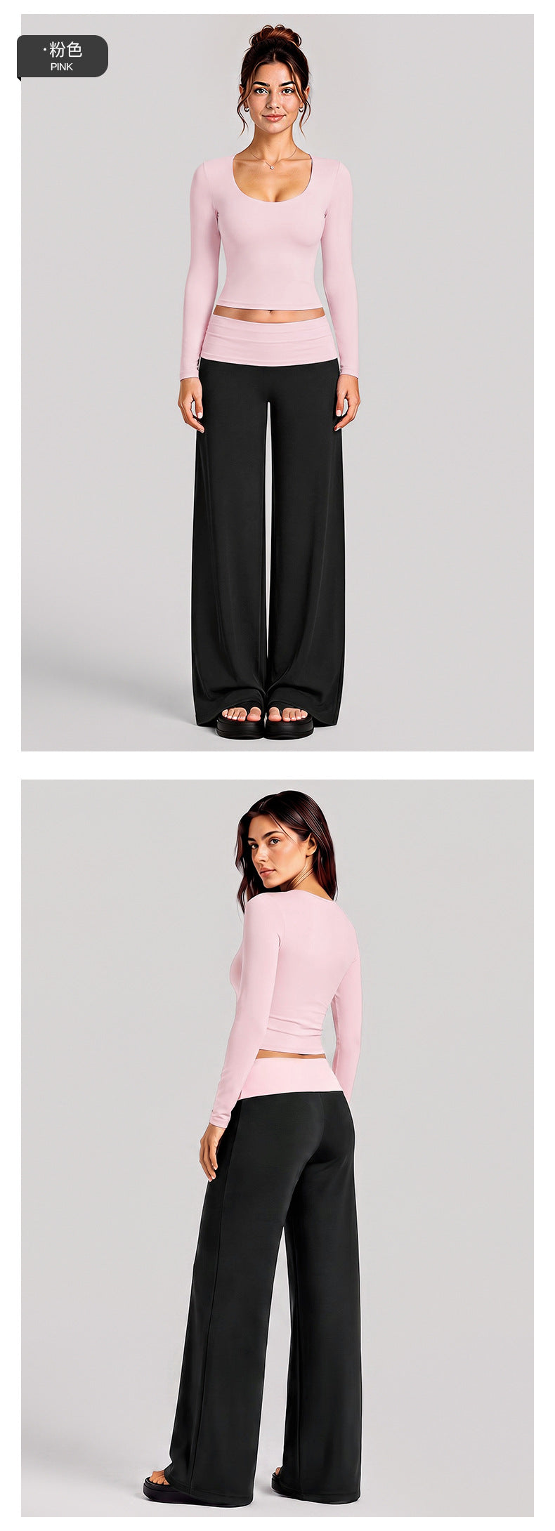 Wholesale Women’s Activewear Set | Color-Block Long Sleeve Tee & High-Waisted Training Pants | fouregg