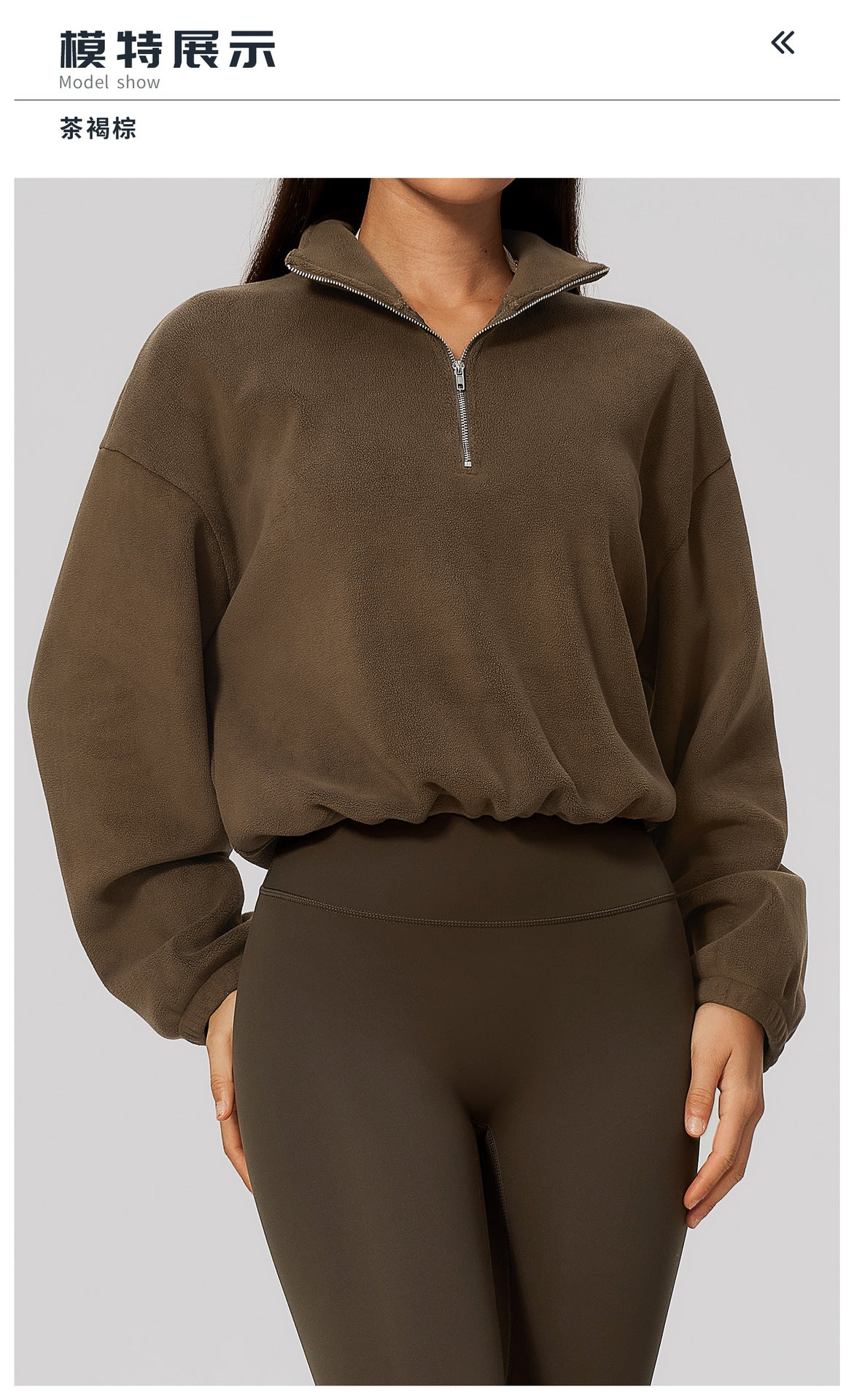 Wholesale Women’s Half-Zip Sports Top | Bulk Relaxed-Fit Color Block Sweatshirt 3619 | fouregg