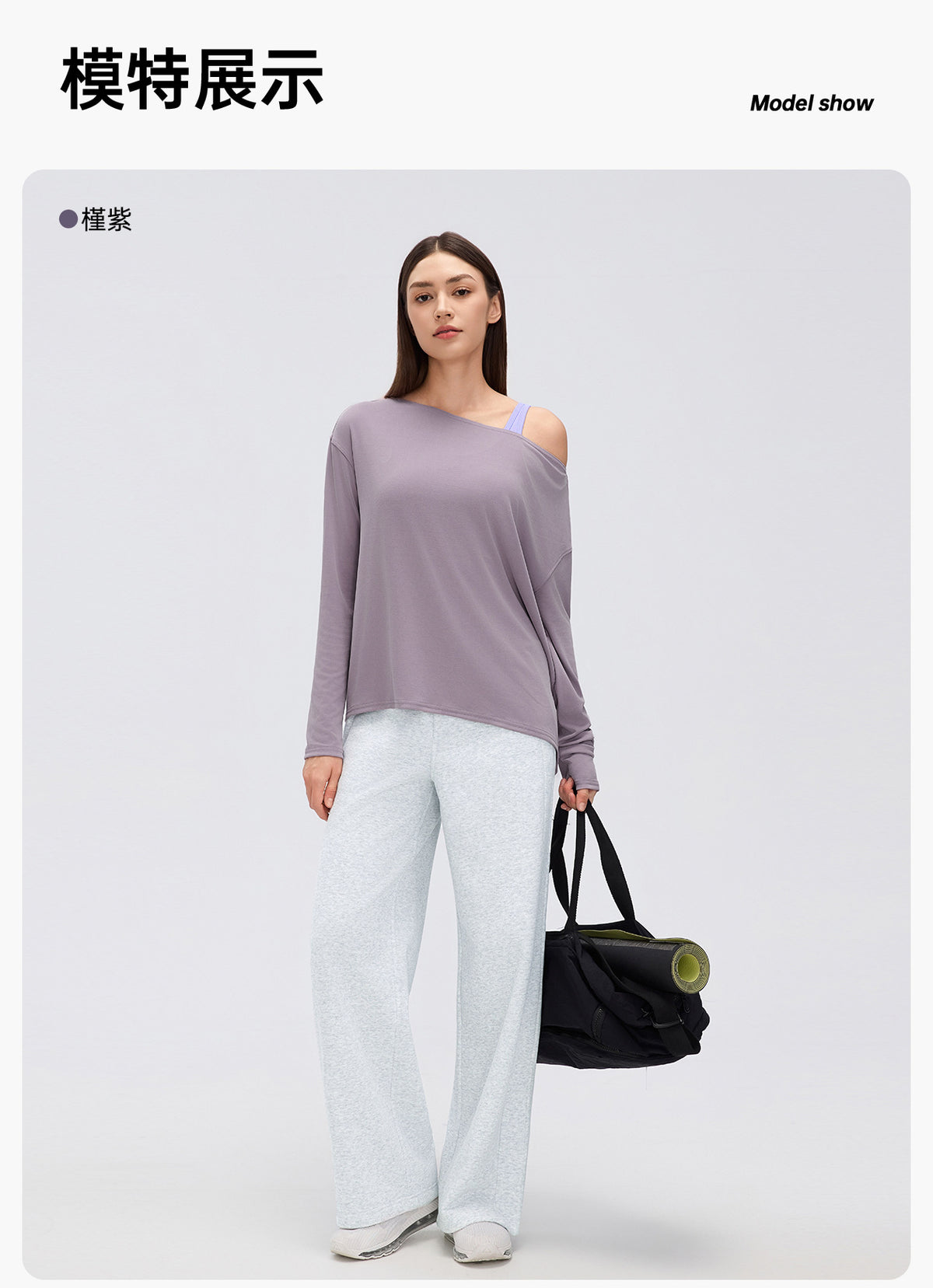 Wholesale Women’s Relaxed-Fit Activewear Top D26166 | Casual Long-Sleeve Running & Pilates Cover-Up | fouregg