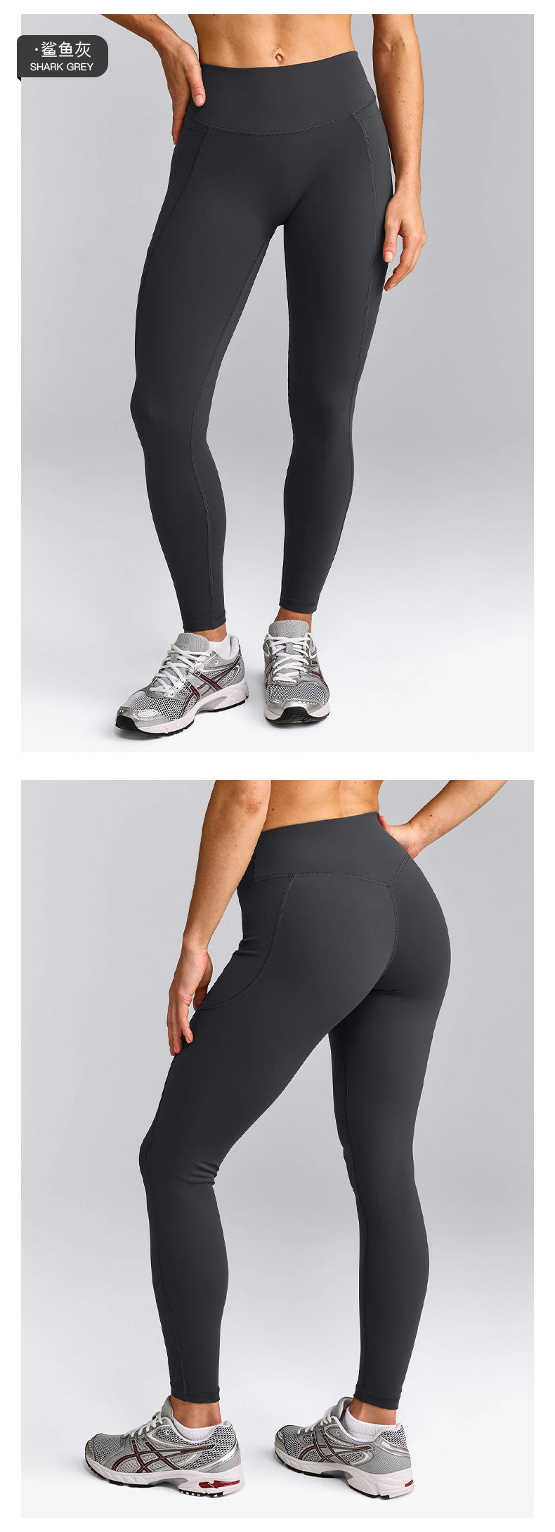 Wholesale Women’s Activewear Leggings | High-Stretch Running Tights with Side Pockets | fouregg