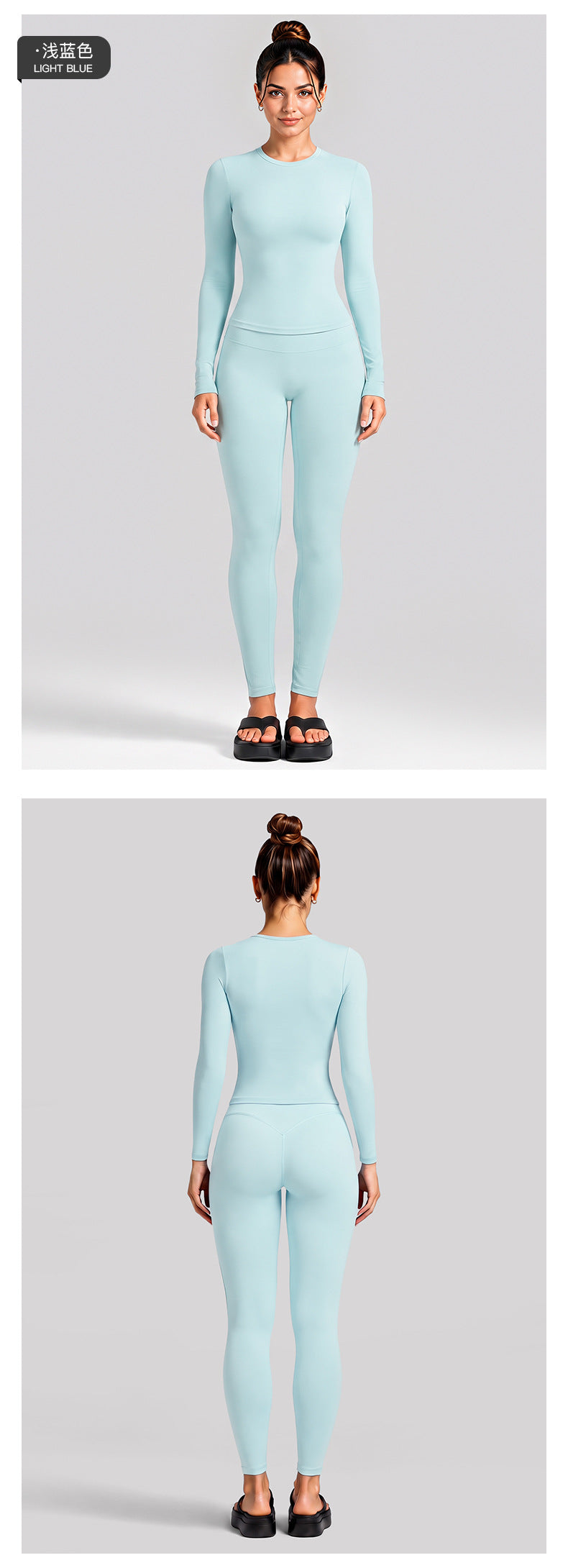 Wholesale Women’s Activewear Set | Fitted Long Sleeve Tee & Loose Straight-Leg Workout Trousers | fouregg