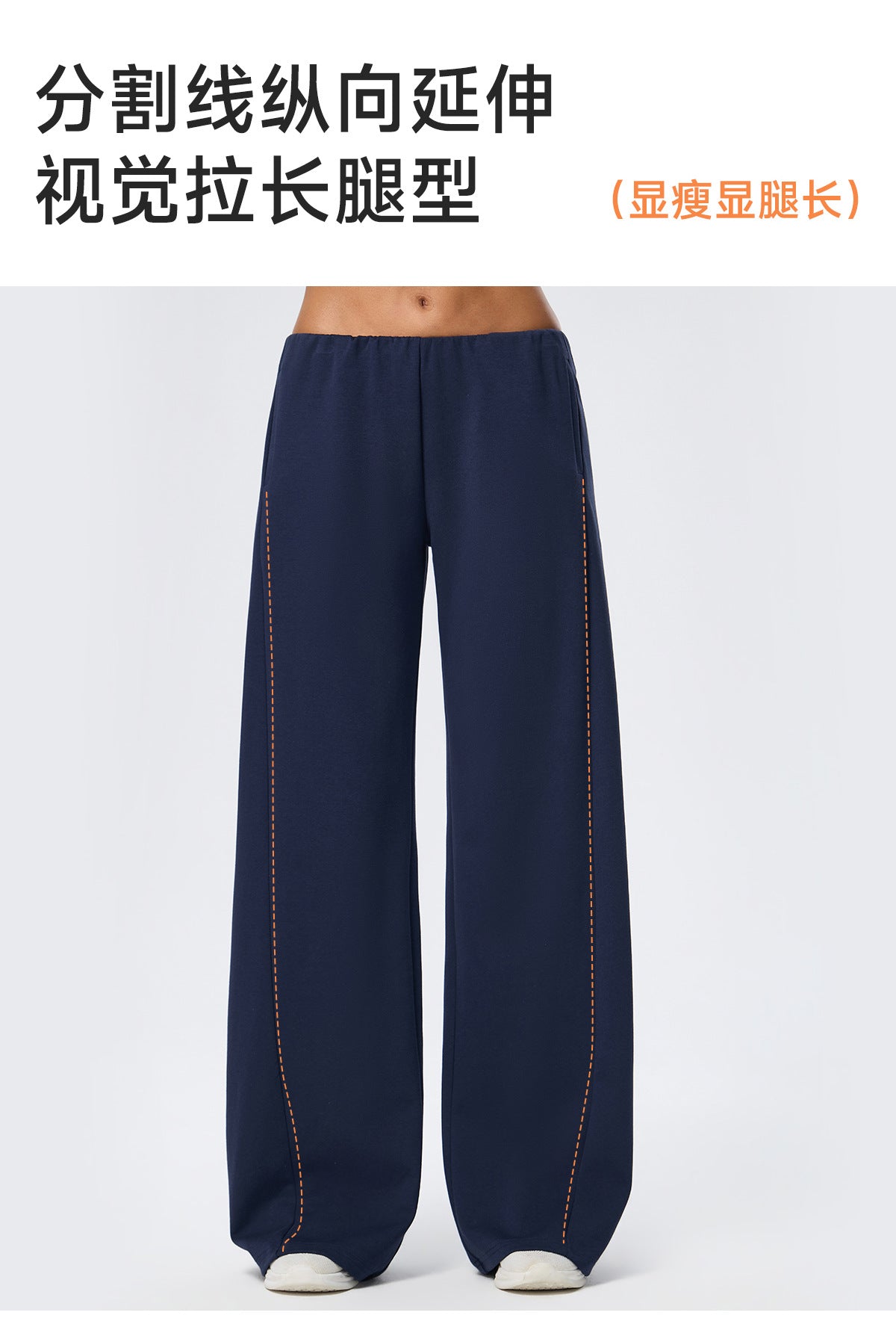 Wholesale Thermal Activewear Set | Cotton-Feel Long-Sleeve Top & Wide-Leg Trousers | fouregg
